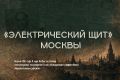 ���������� ������: ���������� ��� ����� ������ � ������������� � ������������� ��������������� ����������� � ���� ��������������� ����� ����� �� ������
