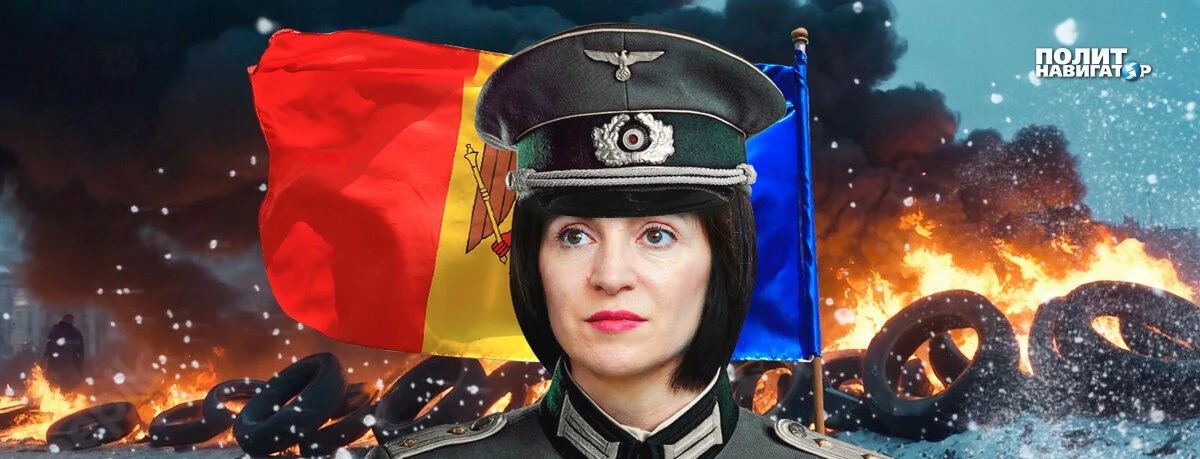 «Это переворот по заданию Москвы!» – лизоблюды румынки Санду верещат из-за угрозы импичмента