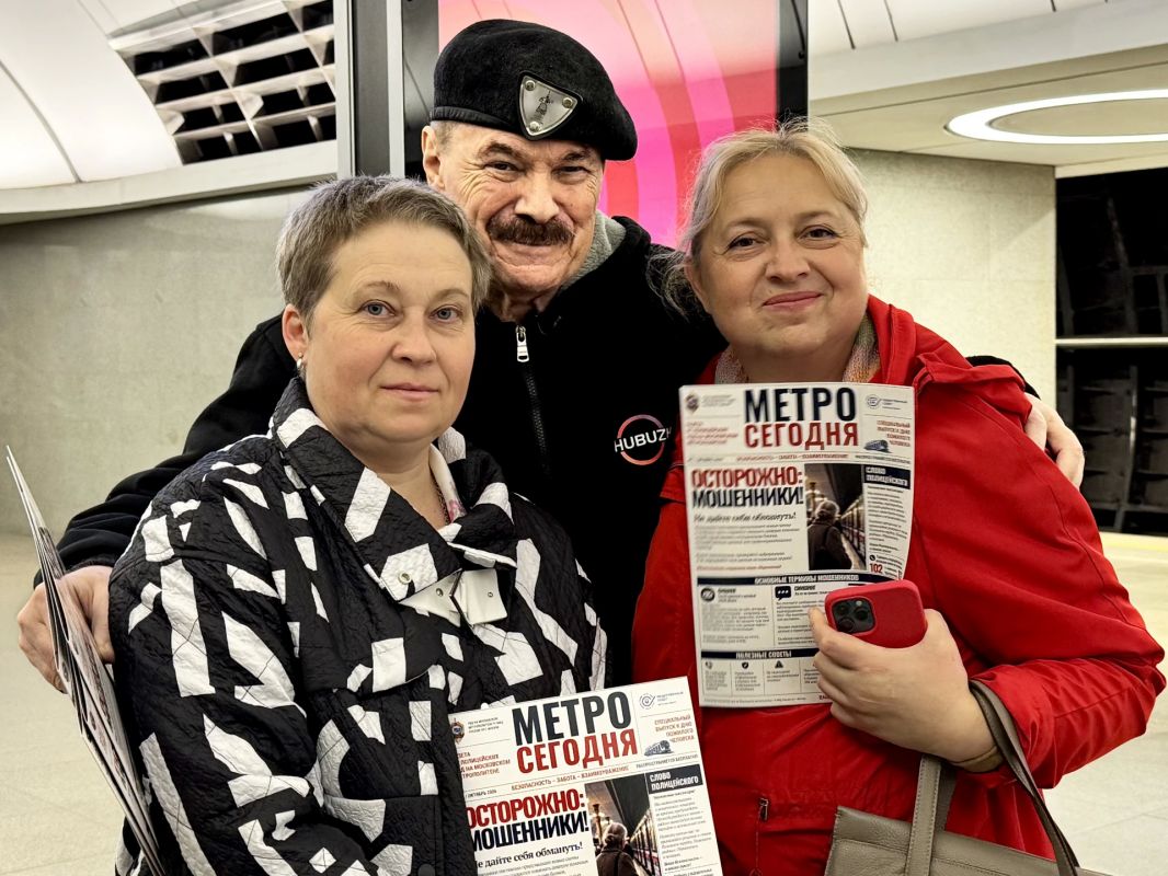 «Незнакомый номер? Не спеши!»: в московском метро напомнили, как защититься от дистанционного обмана «Незнакомый номер? Не спеши!»: в московском метро напомнили, как защититься от дистанционного обмана