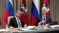 Медведев призвал ускорить внедрение биометрического контроля мигрантов на границе