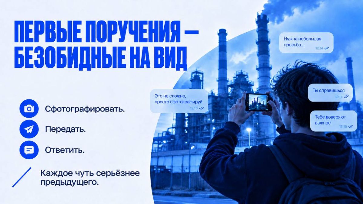 Говорит пресс-служба столичного СК Говорит пресс-служба столичного СК