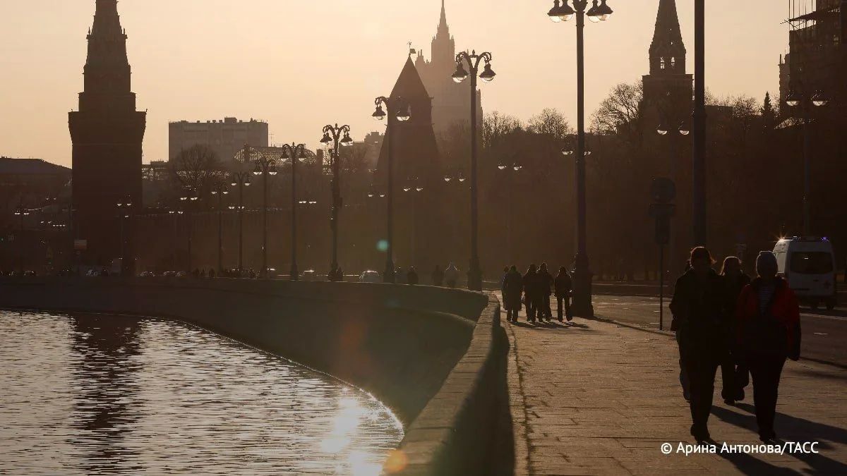 Последняя ночь сентября стала в Москве самой холодной с начала календарной осени в столице