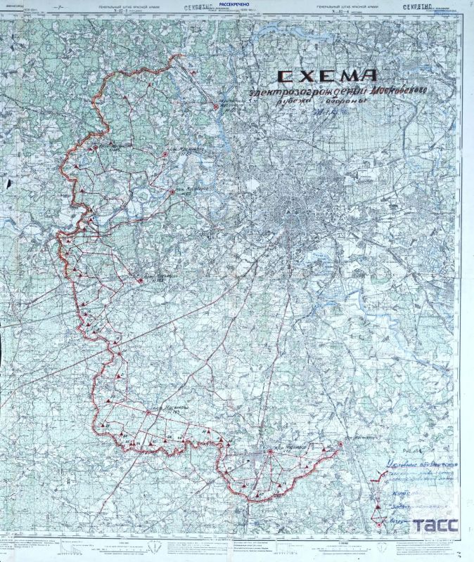 При обороне Москвы в 1941 году создали крупнейший пояс электрозаграждений, сообщили в МО РФ к 85-летию с начала сражения за Москву
