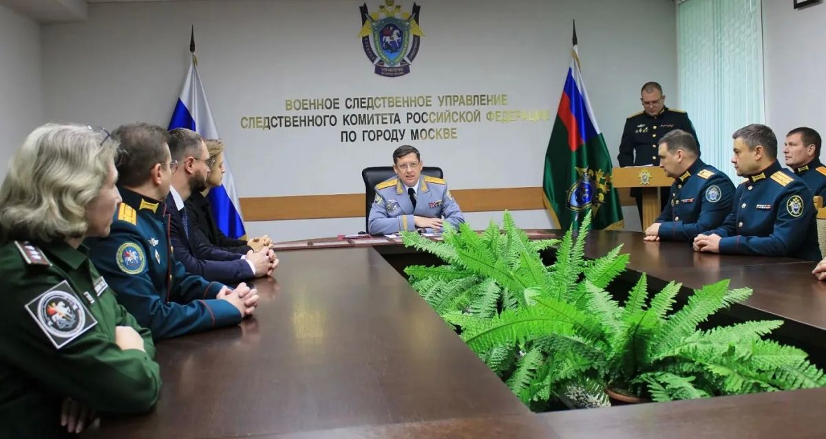 В Москве состоялось торжественное мероприятие, посвященное принятию присяги молодыми сотрудниками военных следственных органов В Москве состоялось торжественное мероприятие, посвященное принятию присяги молодыми сотрудниками военных следственных органов
