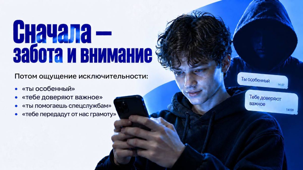 Говорит пресс-служба столичного СК Говорит пресс-служба столичного СК