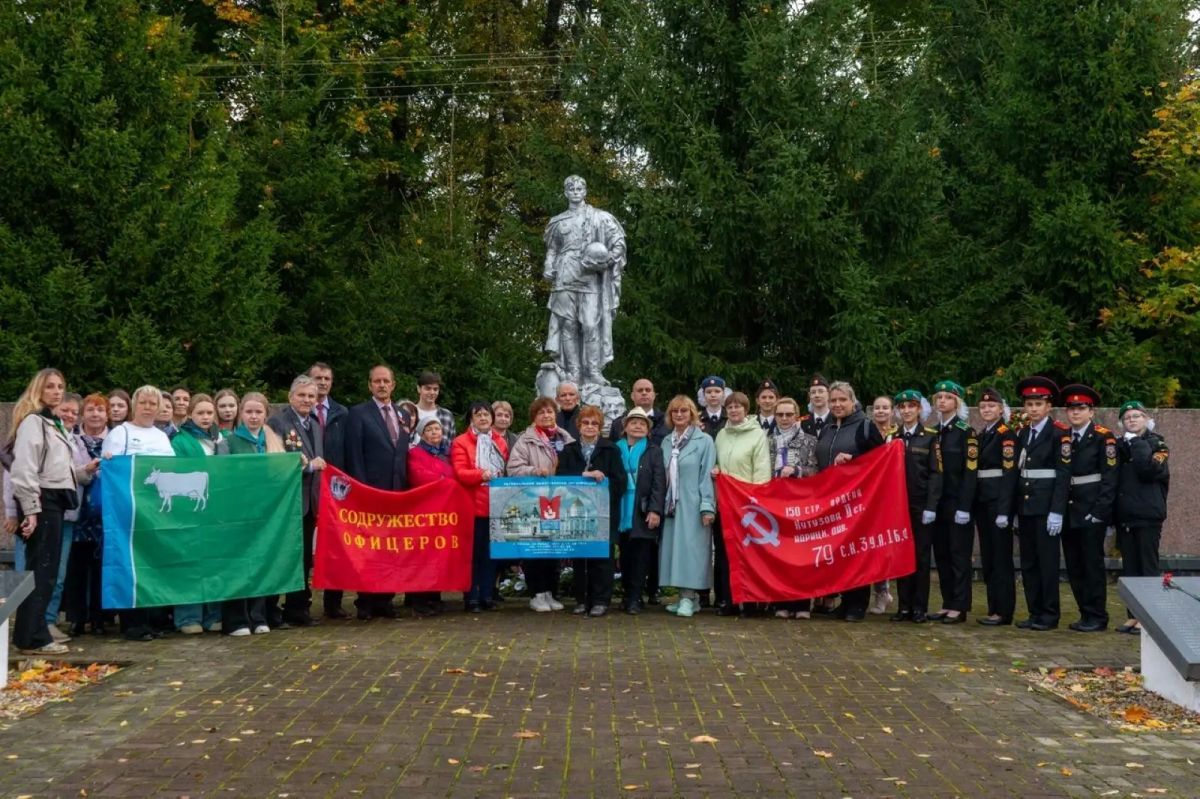 Московские землячества почтили память защитников столицы Московские землячества почтили память защитников столицы
