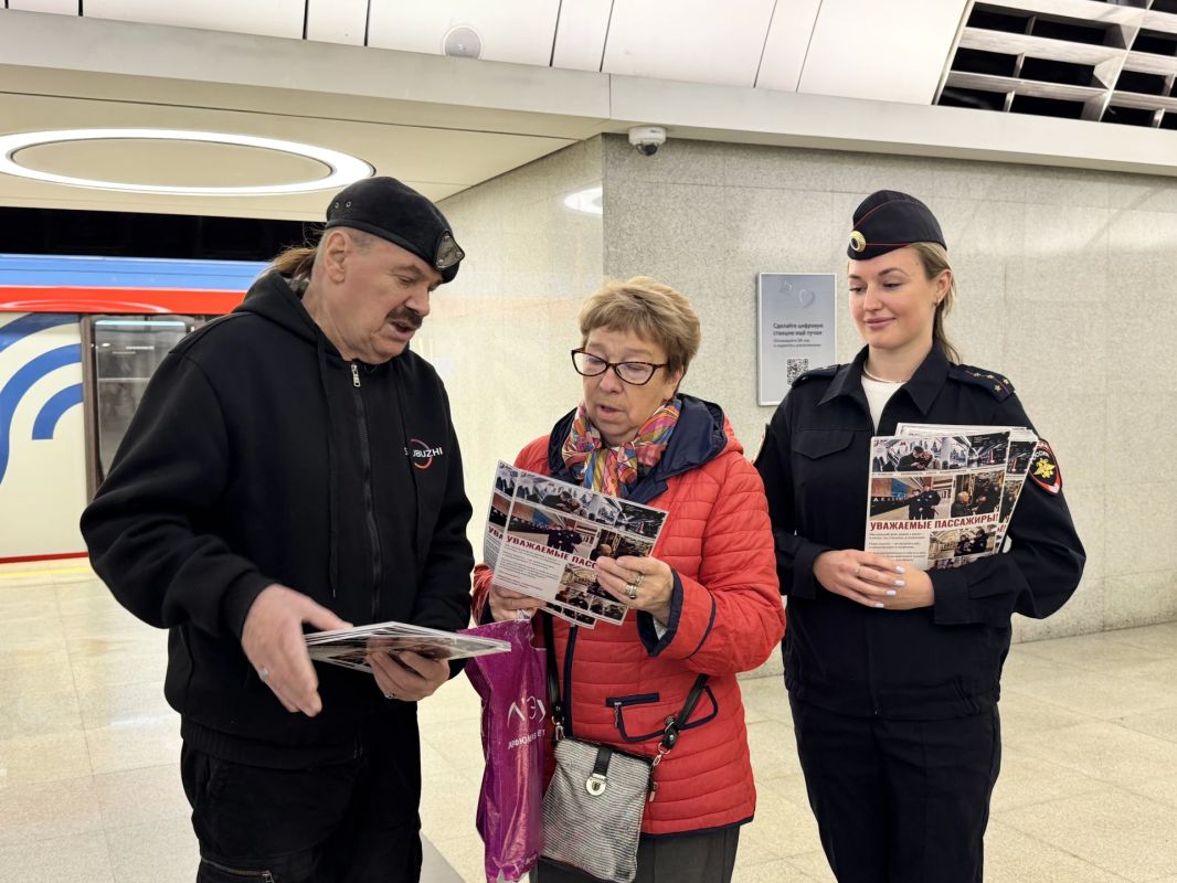 «Незнакомый номер? Не спеши!»: в московском метро напомнили, как защититься от дистанционного обмана