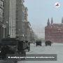 85 лет Московской битве: как Москва остановила блицкриг