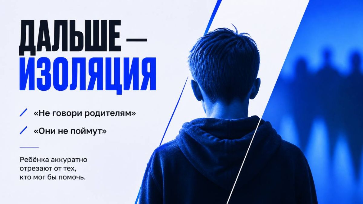 Говорит пресс-служба столичного СК Говорит пресс-служба столичного СК