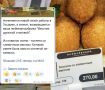 Дмитрий Киселёв: Зачем? Со столовской кухни пахнуло украинофобией…