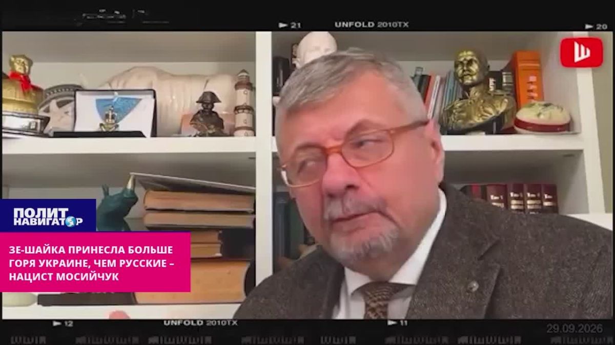 «Переобувшийся» укро-нацист: Мы на грани потери государственности