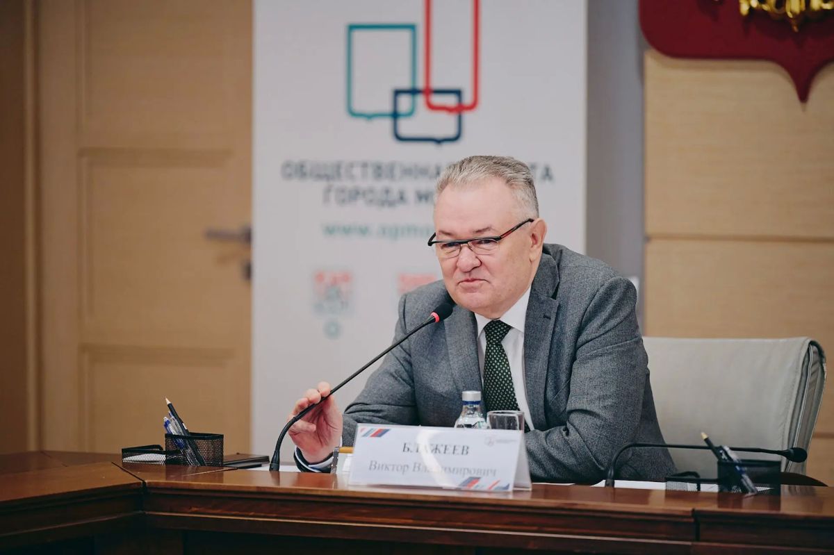 Состоялось заседание Общественной палаты Москвы Состоялось заседание Общественной палаты Москвы