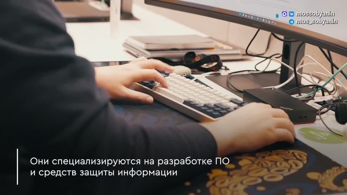 Площадка «Астра» вошла в число технопарков, рассказал Сергей Собянин