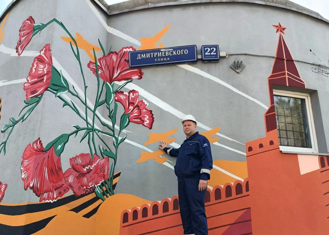 Мурал с городами-героями и советским солдатом появился на диспетчерском пункте АО «Москоллектор» у станции метро «Лухмановская» в #ВАО