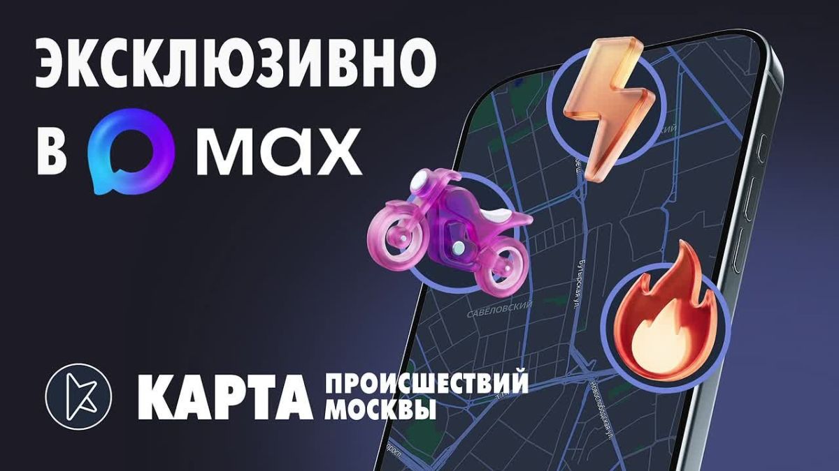 Больше не нужно искать интересные новости в бесконечной ленте