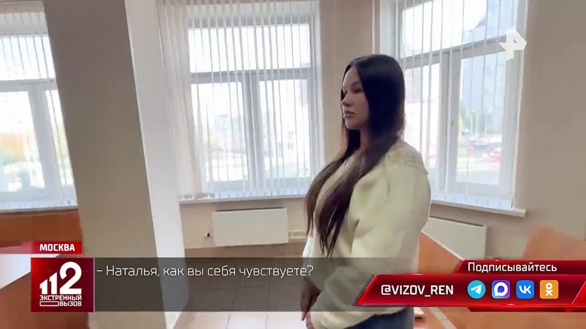 В Москве прошёл суд над напавшими на съёмочную группу программы "Экстренный вызов" телеканала РЕН ТВ