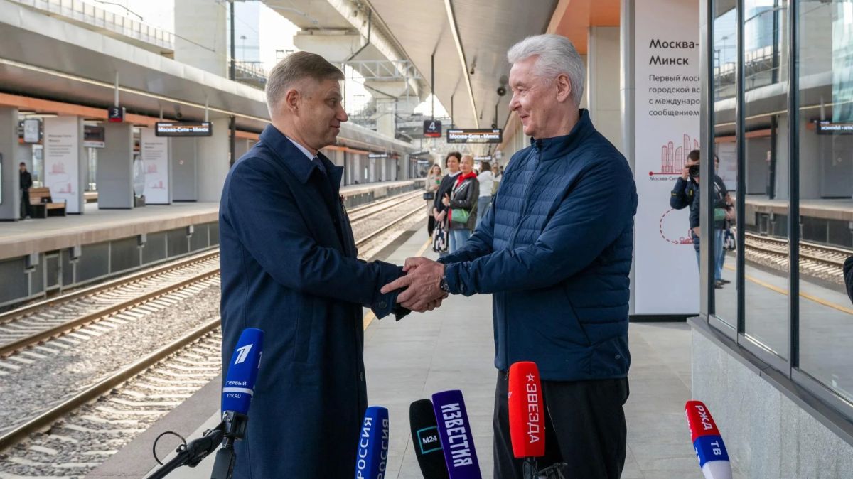 Москва-Сити стал первым в РФ городским вокзалом с остановкой международных поездов