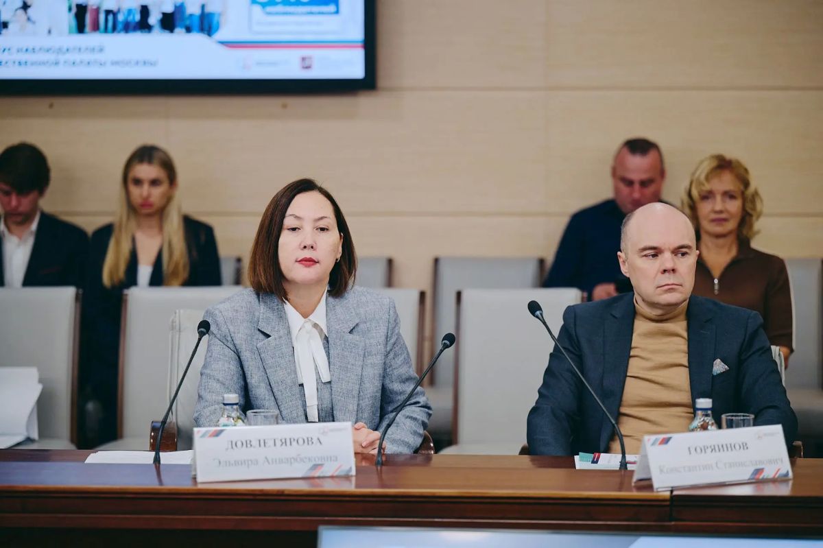 Состоялось заседание Общественной палаты Москвы Состоялось заседание Общественной палаты Москвы