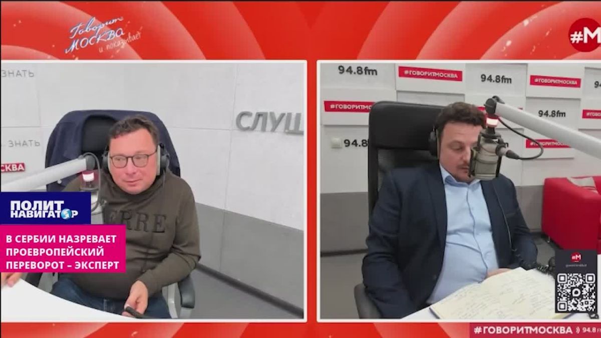 «Самая наша трагичная и большая потеря»: в Сербии назревает проевропейский переворот – эксперт