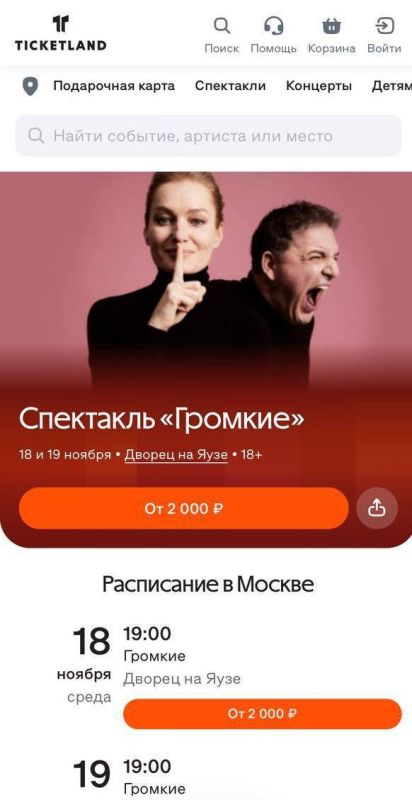 Почему на 5-й год СВО мы наступаем на те же грабли? Почему на 5-й год СВО мы наступаем на те же грабли?