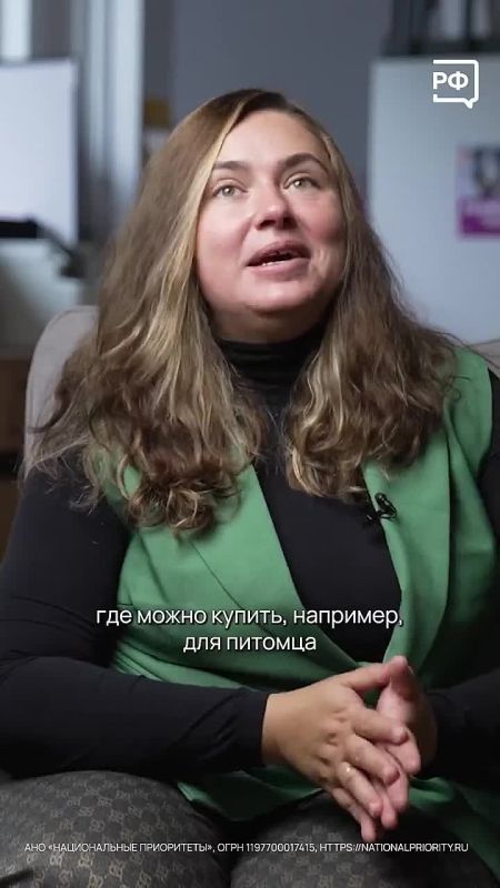 Когда помощь животным — модное городское событие.