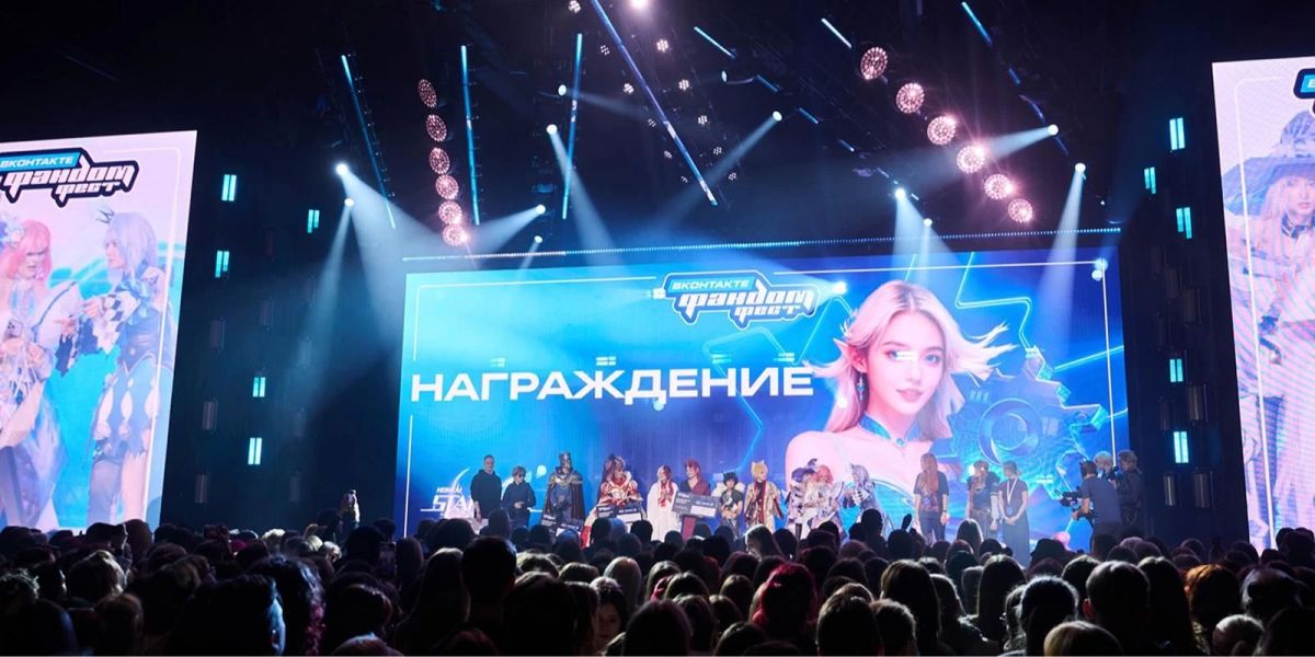 10 и 11 октября в спорткомплексе «ЦСКА Арена» пройдет «Фандом Фест ВКонтакте» 10 и 11 октября в спорткомплексе «ЦСКА Арена» пройдет «Фандом Фест ВКонтакте»
