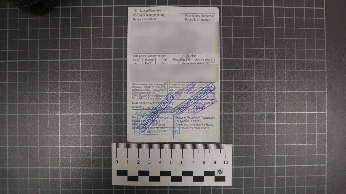 Сотрудники линейного отдела полиции в аэропорту Грозный при проверке документов, удостоверяющих личность, выявили 59-летнего жителя ближнего зарубежья, который при прохождении пункта международного досмотра предъявил...