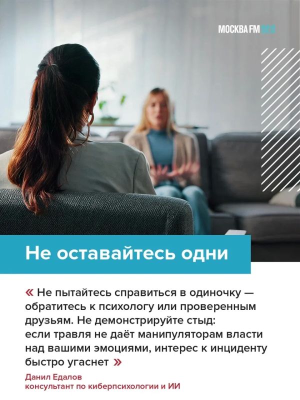 Можно ли наказать того, кто слил ваши личные фото? Да, и это уже работает Можно ли наказать того, кто слил ваши личные фото? Да, и это уже работает