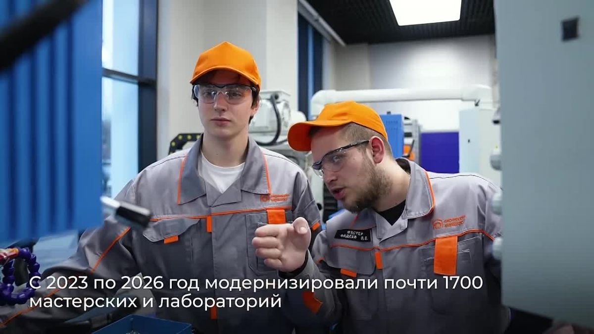 Там, где начинается профессия