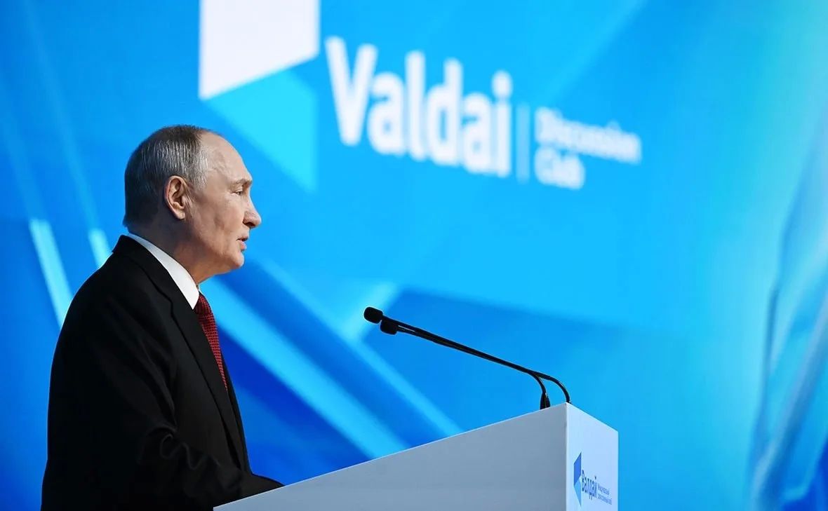 Мир внимательно слушал выступление Владимира Путина на «Валдае»