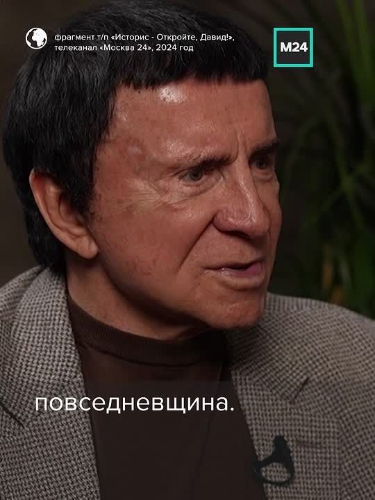 Прощание с Анатолием Кашпировским состоится 8 октября