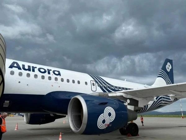 Субсидии «Авроре» на социальные перелеты в ДФО урежут на треть