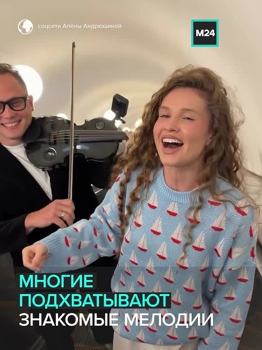 Собирает аплодисменты в метро и мечтает о сцене: начинающая певица покорила сердца москвичей своим талантом