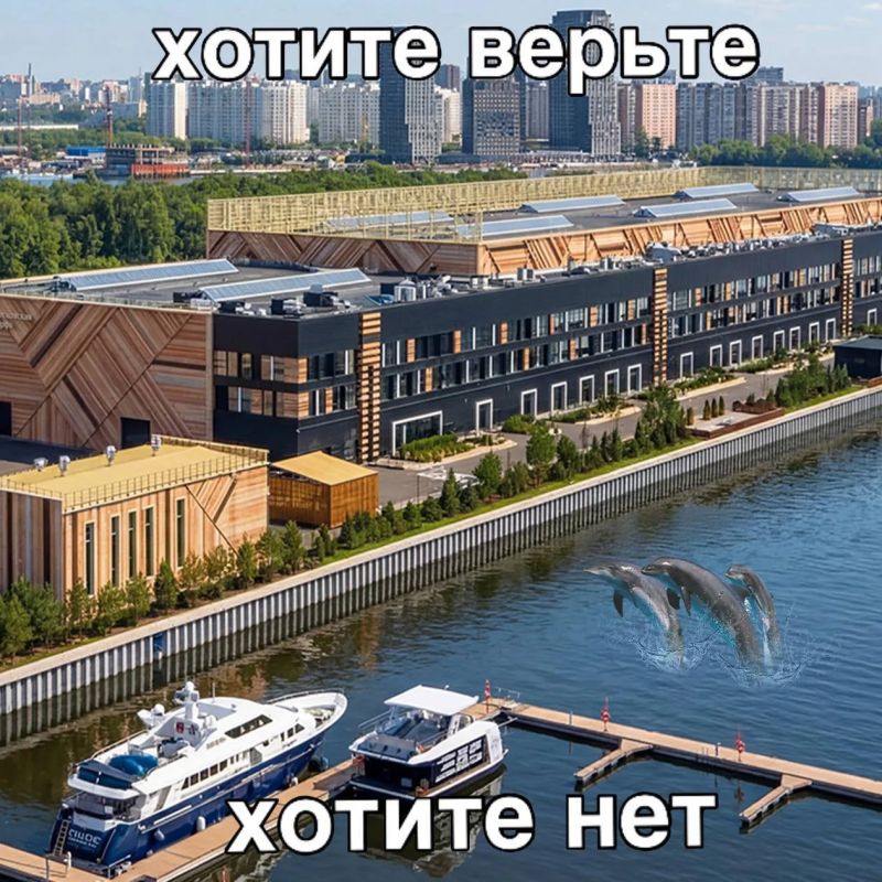 Хотите верьте, хотите нет. Но мы это выложили Хотите верьте, хотите нет. Но мы это выложили