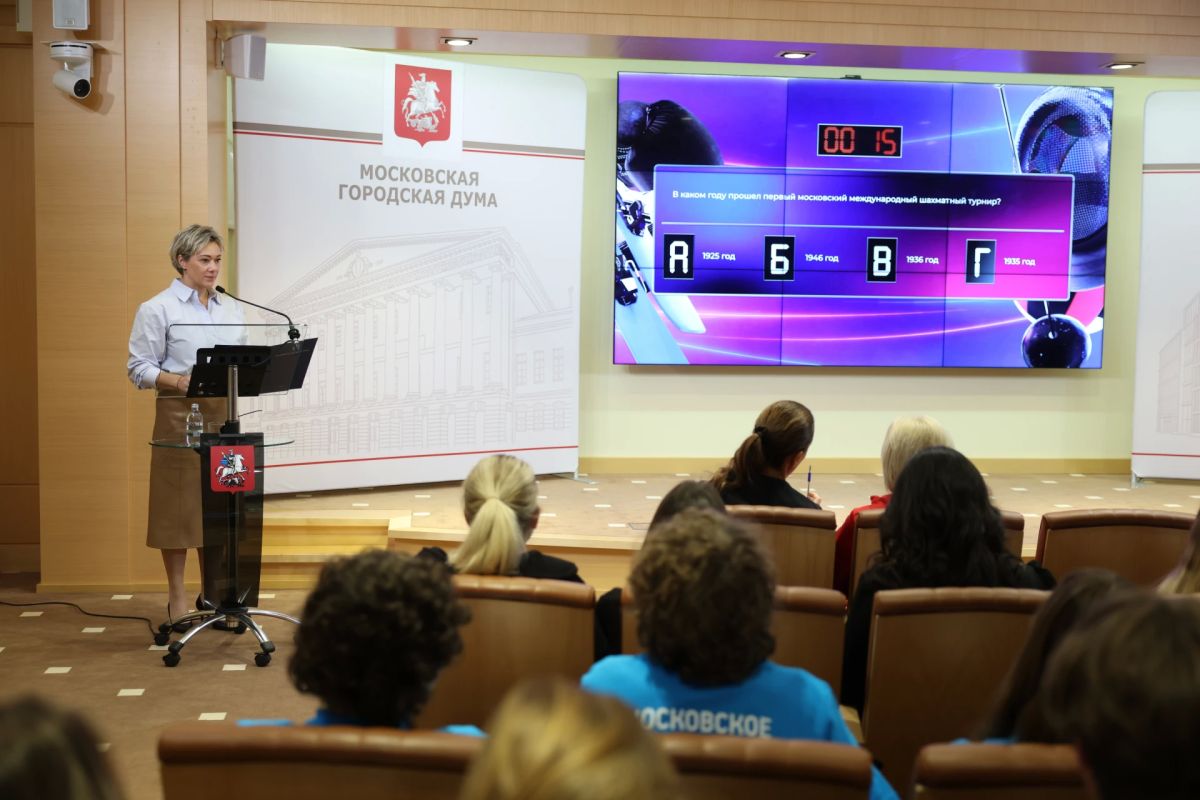 Московская городская Дума стала площадкой проведения II Всероссийского спортивного диктанта Московская городская Дума стала площадкой проведения II Всероссийского спортивного диктанта