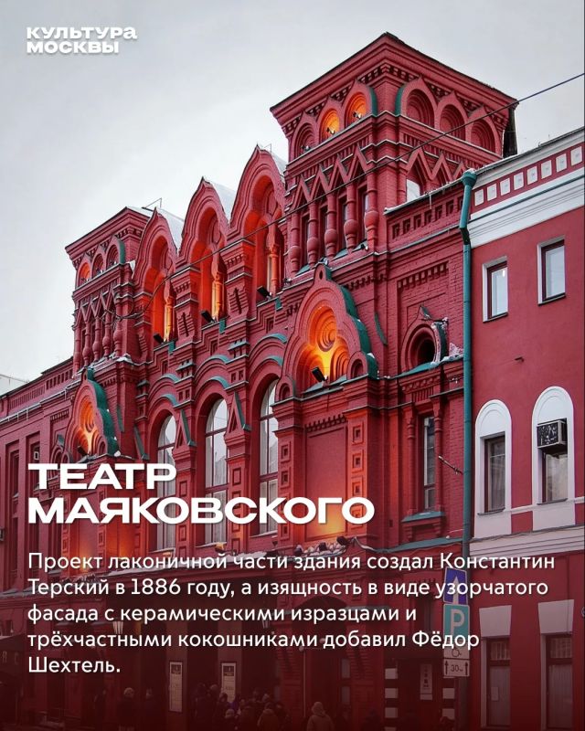 Архитектурное наследие на века Архитектурное наследие на века