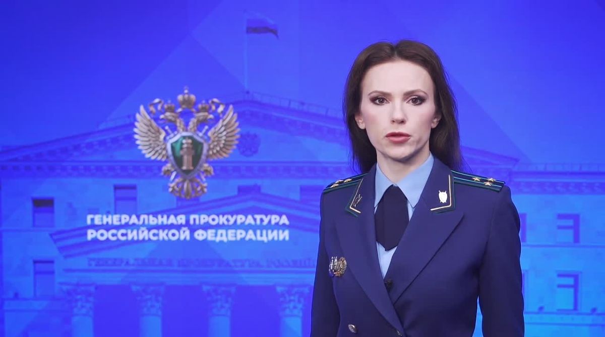 Тверской суд Москвы признал прибалтийских националистов пособниками нацистской Германии в совершении военных преступлений в годы Великой Отечественной войны