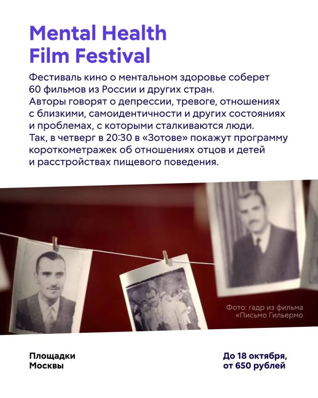 Новая неделя — новые рекомендации! Новая неделя — новые рекомендации!