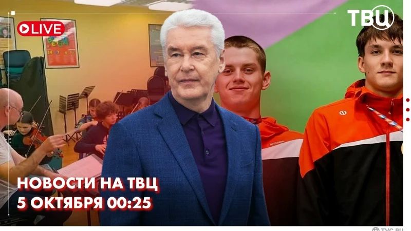 Сегодня в России, как и во многих странах мира, отмечают День учителя