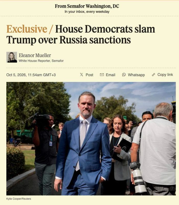 Демократы усиливают давление на Трампа из-за нового закона о санкциях против России