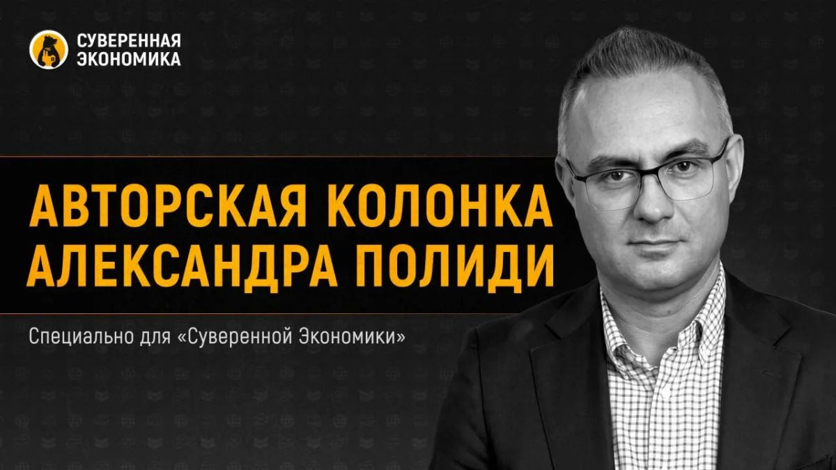 Креативная экономика без иллюзий — талант должен превращаться в бизнес