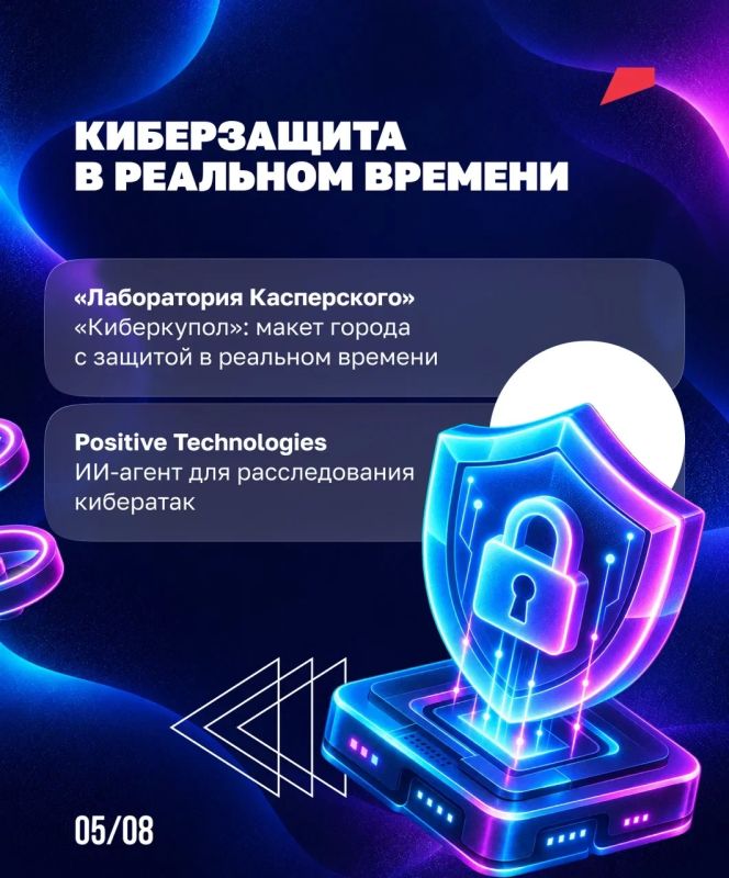 Пять дней технологий начинаются… сейчас! Пять дней технологий начинаются… сейчас!