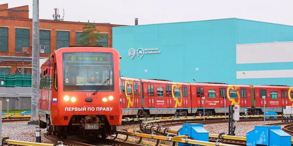 Алексей Шапошников: Первый по праву! В столичном метро запустили тематический поезд к 95-летию Московского государственного юридического университета имени О.Е. Кутафина