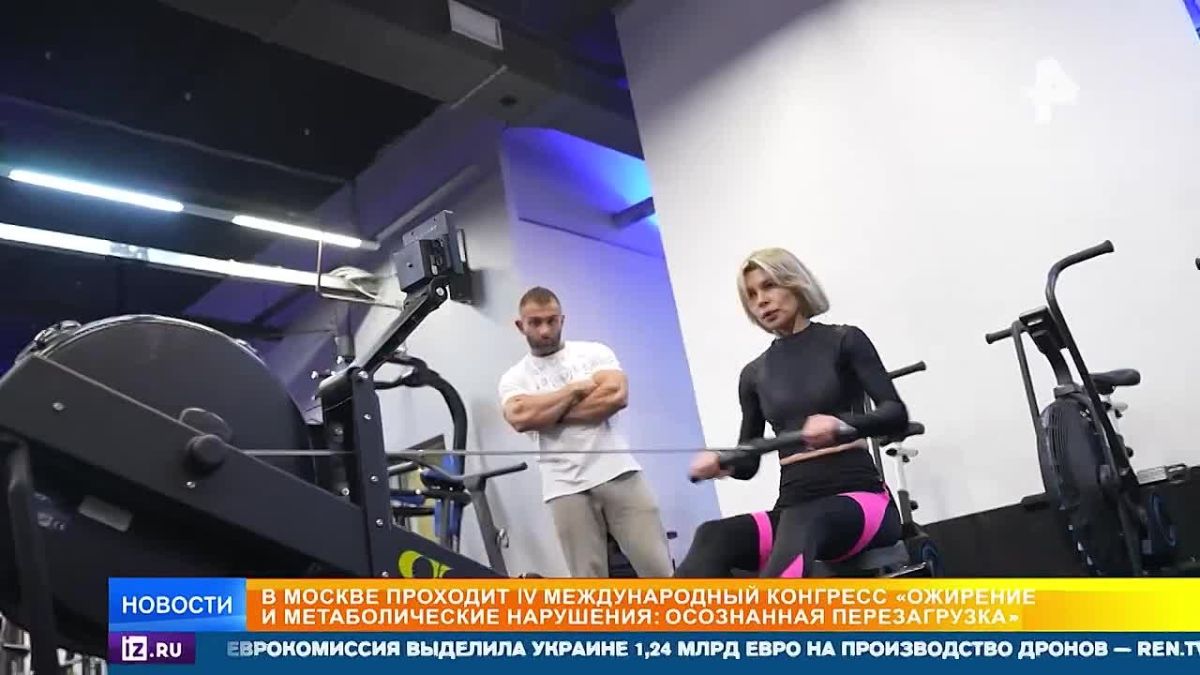Борьбу с ожирением обсудили на Международном конгрессе в Москве: ученые активно задействуют передовые методы с искусственным интеллектом для изучения проблемы