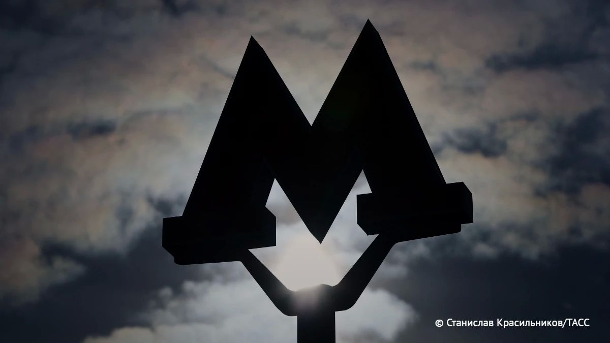 Оранжевую линию Московского метрополитена планируется продлить до Мытищ