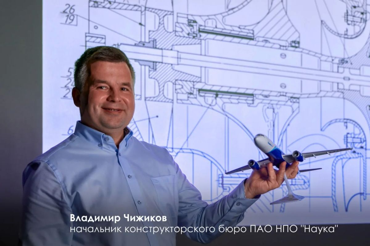 Сегодня город празднует День московской промышленности Сегодня город празднует День московской промышленности