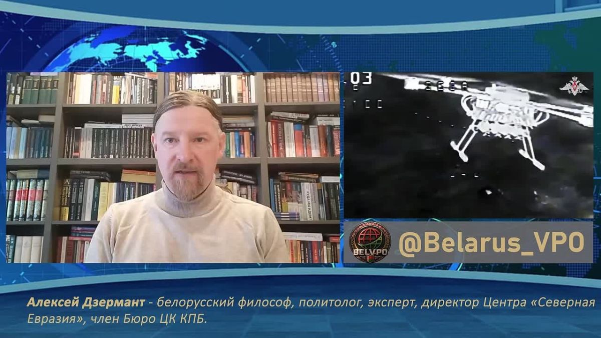 Дзермант: «У Киева нет шансов выстоять в конфликте»