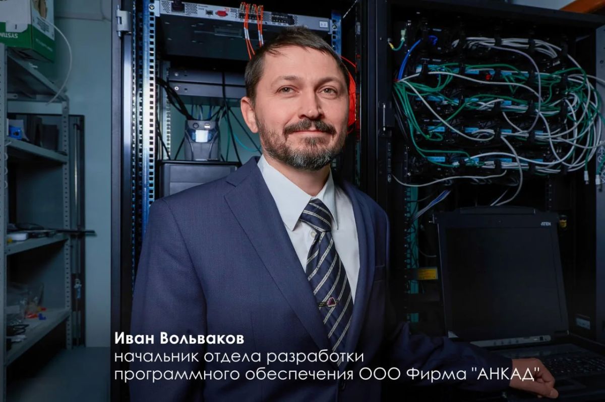 Сегодня город празднует День московской промышленности Сегодня город празднует День московской промышленности