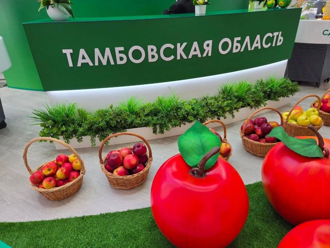 Прямо сейчас в Москве на площадке «Тимирязев-Центра» проходит агропромышленная выставка «Золотая осень», в которой также участвуют представители регионов Черноземья Прямо сейчас в Москве на площадке «Тимирязев-Центра» проходит агропромышленная выставка «Золотая осень», в которой также участвуют представители регионов Черноземья