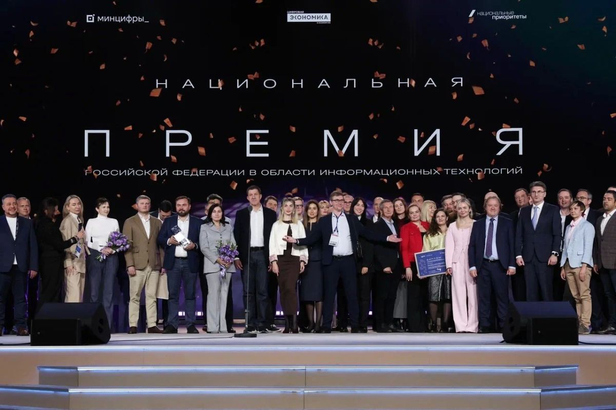 Цифровая экосистема «Своё» от РСХБ признана лучшим ИТ-решением года Цифровая экосистема «Своё» от РСХБ признана лучшим ИТ-решением года